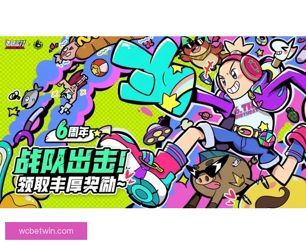 世界杯投注技巧全攻略详解助你精准预测赢取丰厚奖励